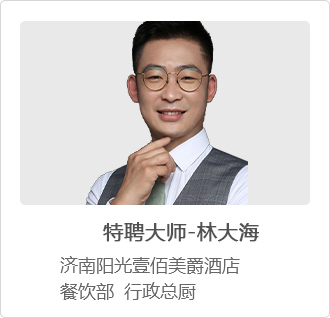 武璐璐