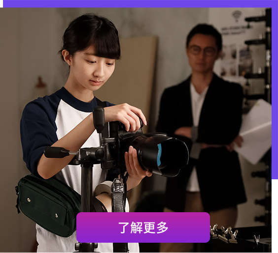 時尚設計與短視頻運營專業發展前景