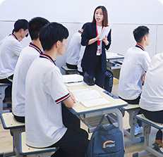 文化課學習