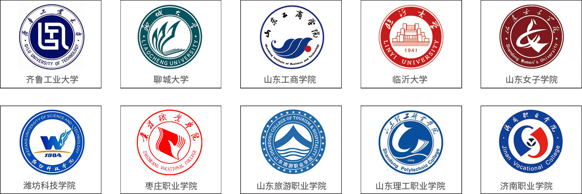 多媒體制作專業 職教高考升學方向