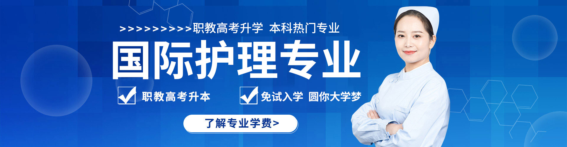 o(h)팣I(y)