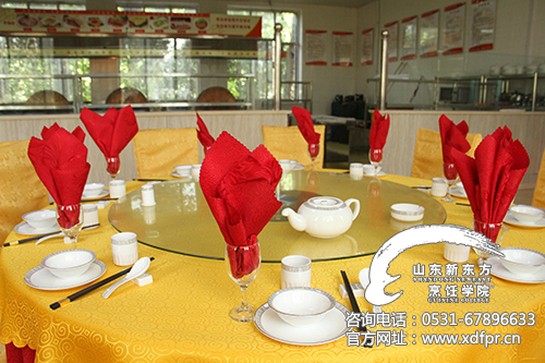 模擬酒店（一）