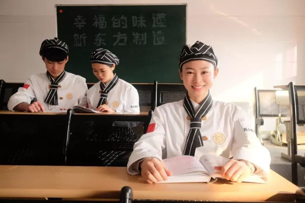 W(xu)N