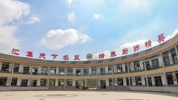 W(xu)N