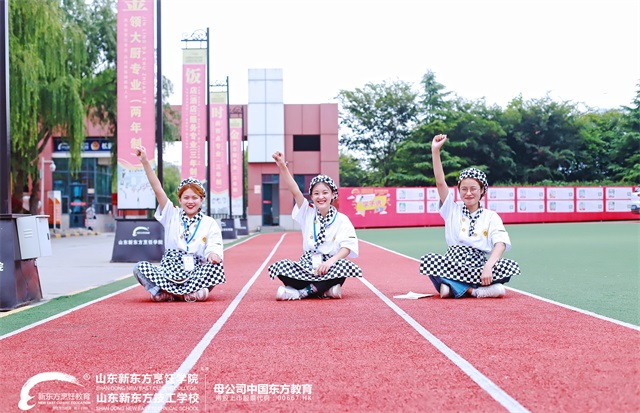 WꖹL
