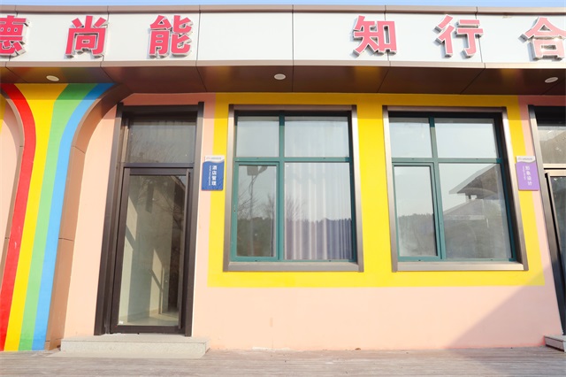 山東新東方校園一角