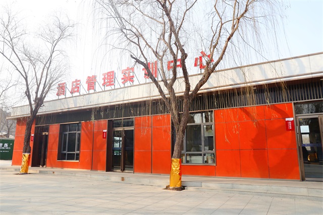 山東新東方校園一角