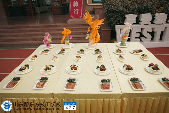 山東新東方學子展臺作品