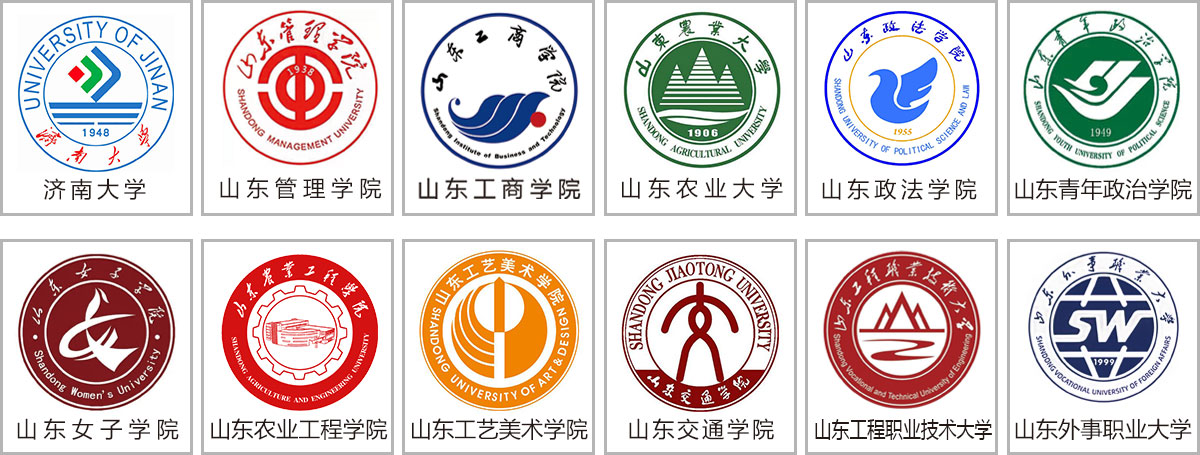 WУ 
