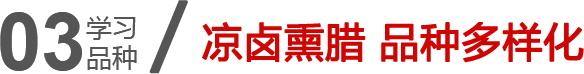 uѬD ƷNӻ